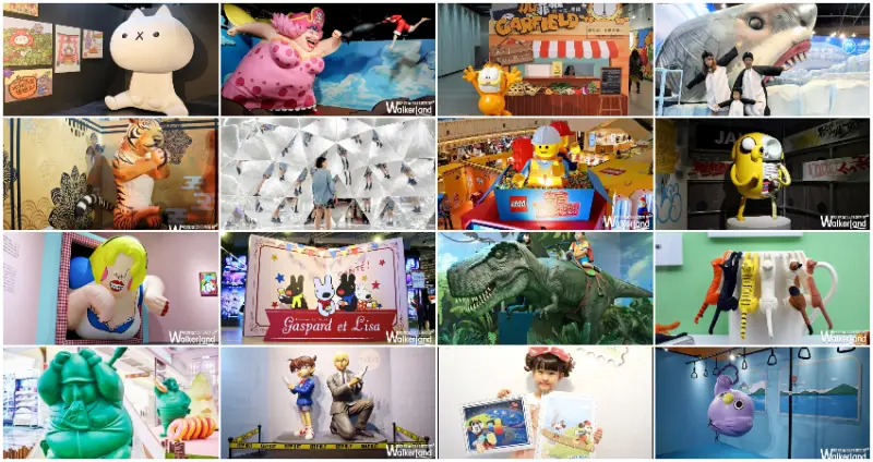 2019暑假展覽 / WalkerLand窩客島整理提供 未經許可，不得轉載