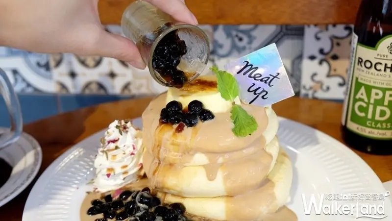 Meat Up「泰奶珍珠舒芙蕾」 / WalkerLand窩客島整理提供 未經許可不可轉載