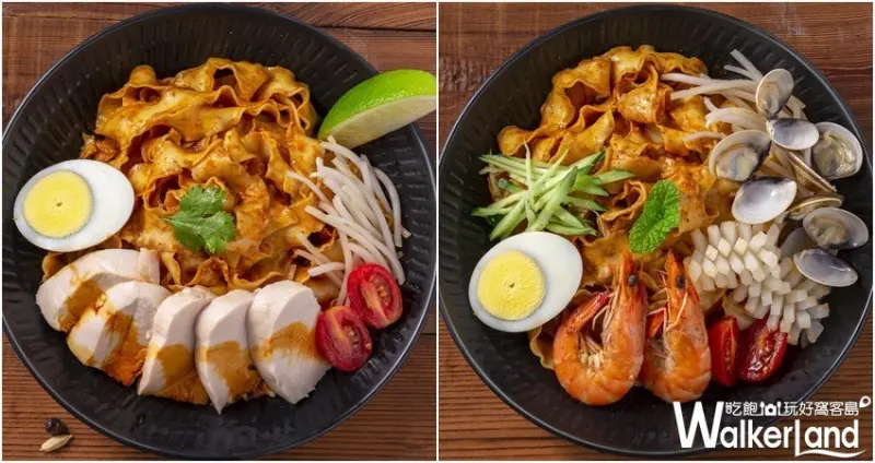 Mamak檔 Express / WalkerLand窩客島整理提供 未經許可，不得轉載