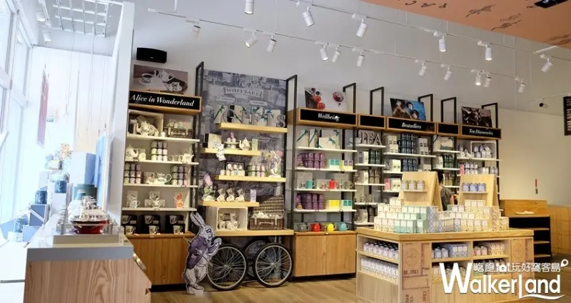Whittard華泰名品城店 / WalkerLand窩客島整理提供 未經許可不可轉載