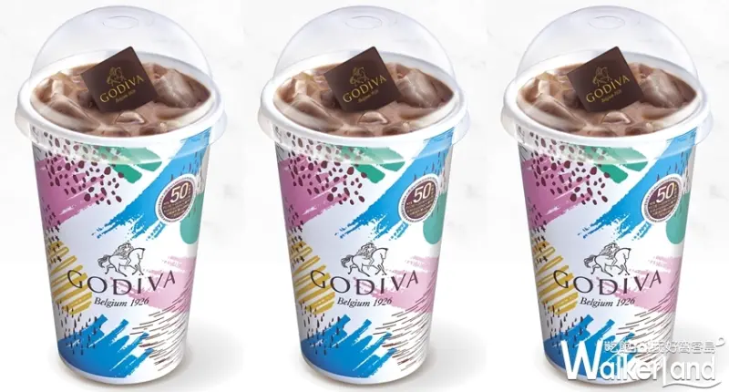 7-ELEVEN / WalkerLand窩客島提供 未經許可，不得轉載