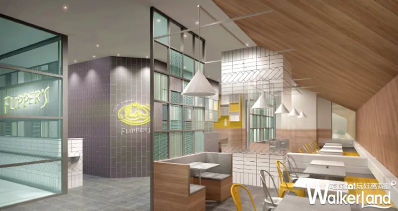 FLIPPER’S 誠品勤美綠園道店 / WalkerLand窩客島整理提供 未經許可不可轉載