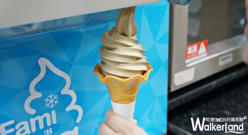 鐵觀音霜淇淋 / WalkerLand窩客島整理提供 未經許可，不得轉載