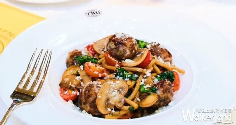 TWG TEA茶香雙人套餐 / WalkerLand窩客島整理提供 未經許可，不得轉載