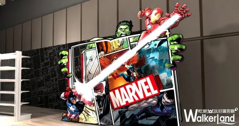 漫威80週年快閃店 / WalkerLand窩客島整理提供 未經許可不可轉載