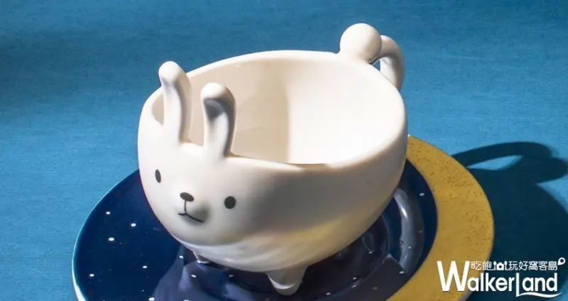 星巴克中秋節 月兔杯 / WalkerLand窩客島整理提供 未經許可不可轉載