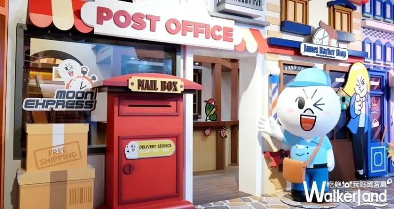 高雄「LINE FRIENDS世界巡迴之旅」期間限定店 / WalkerLand窩客島整理提供 未經許可不可轉載