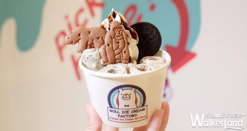 日本捲捲冰「ROLL ICE CREAM FACTORY」 / WalkerLand窩客島整理提供 未經許可不可轉載