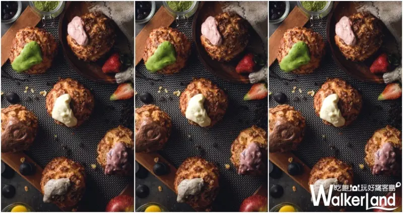 猜心泡芙 / WalkerLand窩客島整理提供 未經授權不可轉載