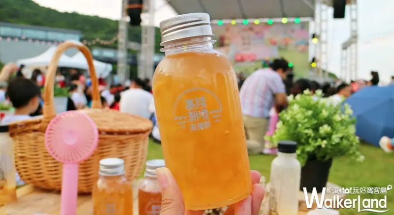 基隆潮境海灣節 潮音樂 / WalkerLand窩客島提供 未經許可，不得轉載