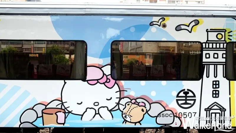 台鐵環島之星「Hello Kitty繽紛列車」 / WalkerLand窩客島整理提供 未經許可不可轉載