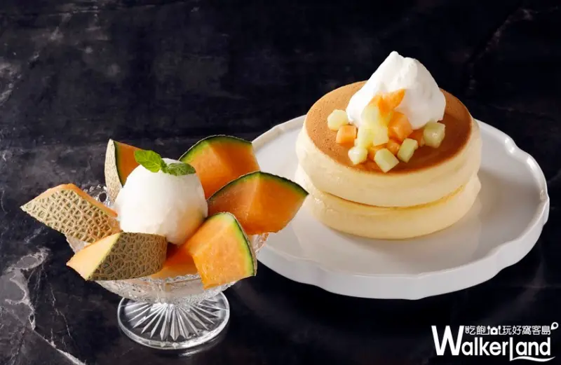 台北晶華酒店 椿Tsubaki Salon  / WalkerLand窩客島整理提供 未經許可，不得轉載