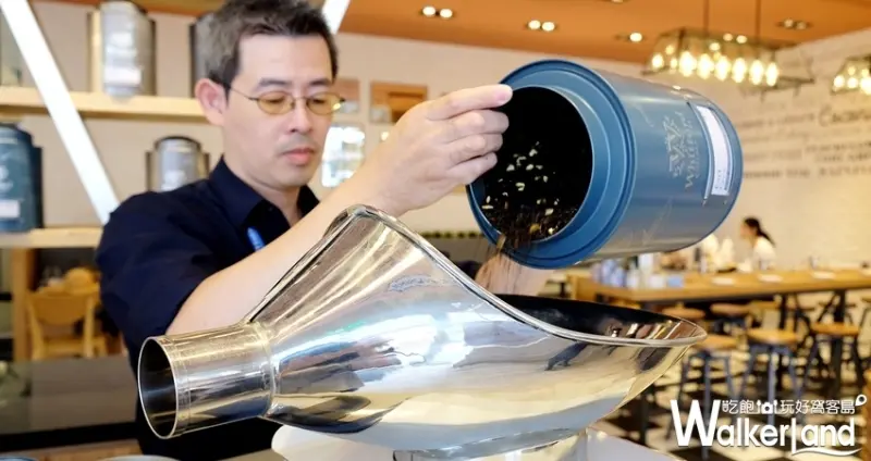 Whittard華泰名品城店 / WalkerLand窩客島整理提供 未經許可不可轉載