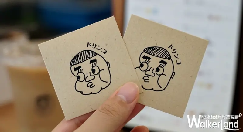 錐子日式可麗餅 / WalkerLand窩客島提供 未經許可，不得轉載