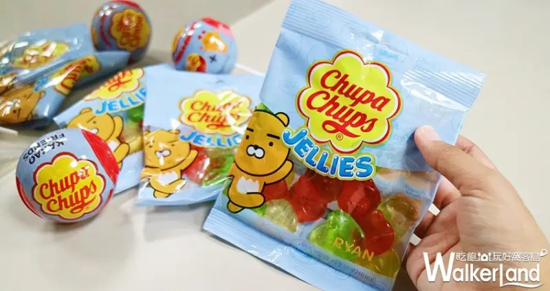 加倍佳 X KAKAO FRIENDS萊恩綜合水果軟糖 / WalkerLand窩客島提供 未經許可，不得轉載