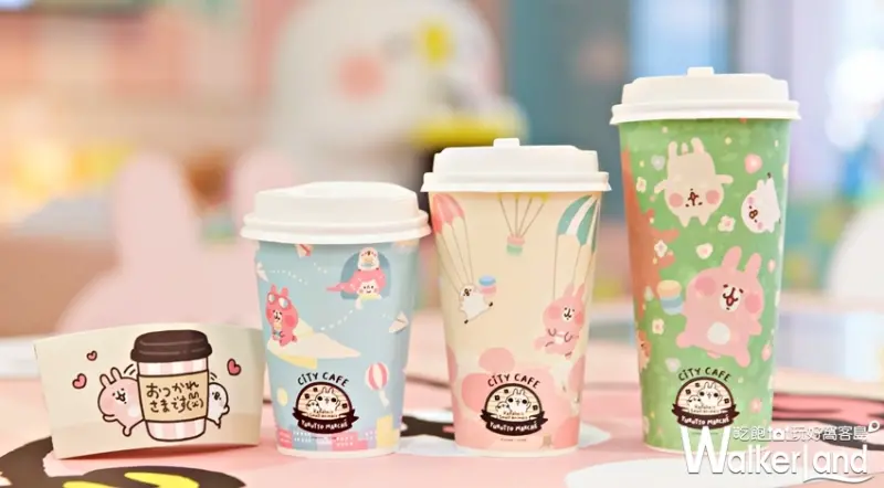 7-ELEVEN / WalkerLand窩客島提供 未經許可，不得轉載