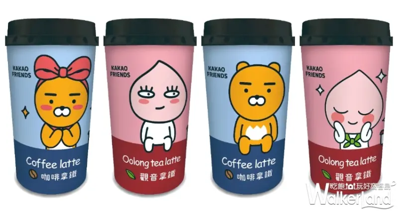 全家 / WalkerLand窩客島提供 未經許可，不得轉載