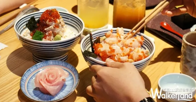 つじ半 / WalkerLand窩客島提供 未經許可，不得轉載