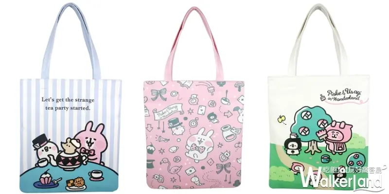 7-ELEVEN / WalkerLand窩客島提供 未經許可，不得轉載