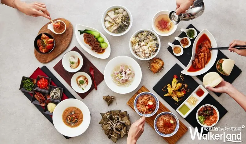 香格里拉台北遠東國際大飯店2019台灣美食展 / WalkerLand窩客島整理提供 未經許可，不得轉載