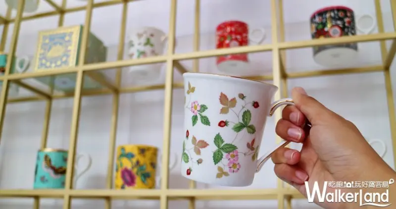 Wedgwood草莓城市茶屋快閃車 / WalkerLand窩客島提供 未經許可，不得轉載