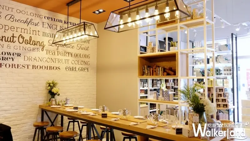 Whittard華泰名品城店 / WalkerLand窩客島整理提供 未經許可不可轉載