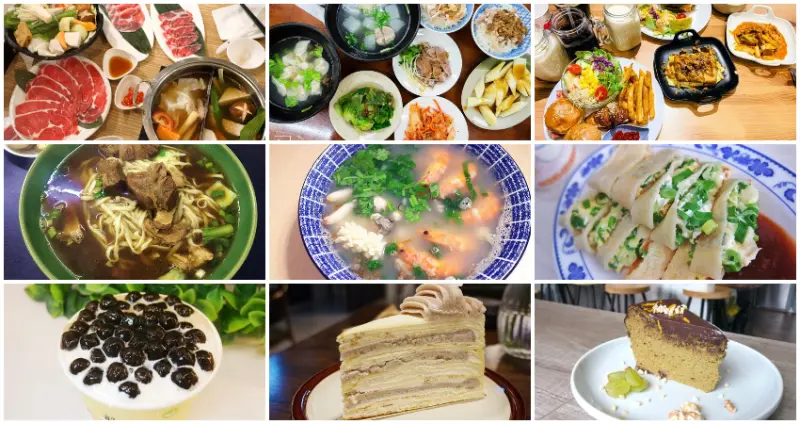 宜蘭羅東一定要先知道的11間羅東在地美食、羅東在地小吃