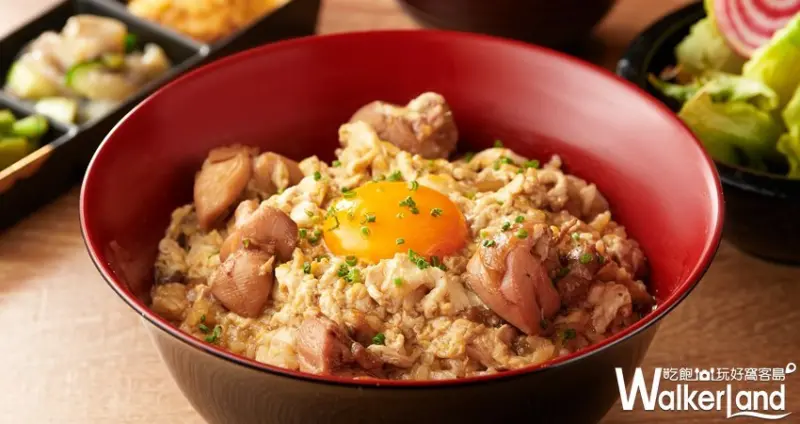 柏克金燒肉屋BUCKSKIN YAKINIKU / WalkerLand窩客島整理提供 未經許可，不得轉載