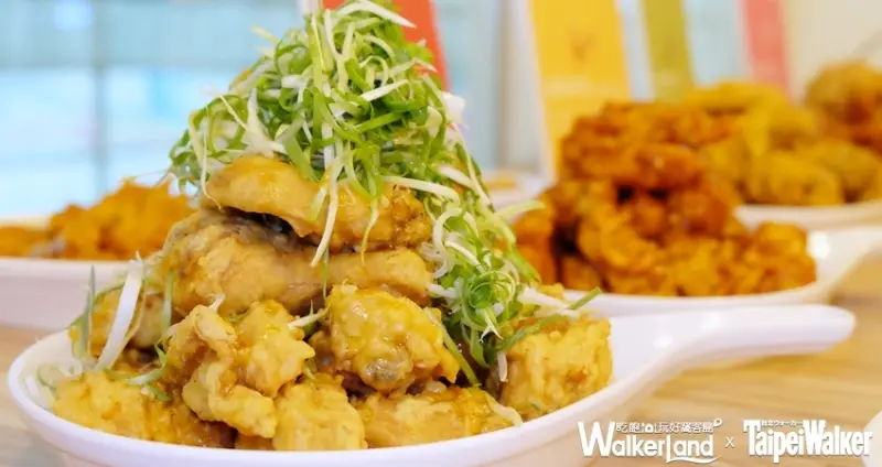 起家雞韓式炸雞 中壢中美店 / WalkerLand窩客島整理提供 未經許可不可轉載