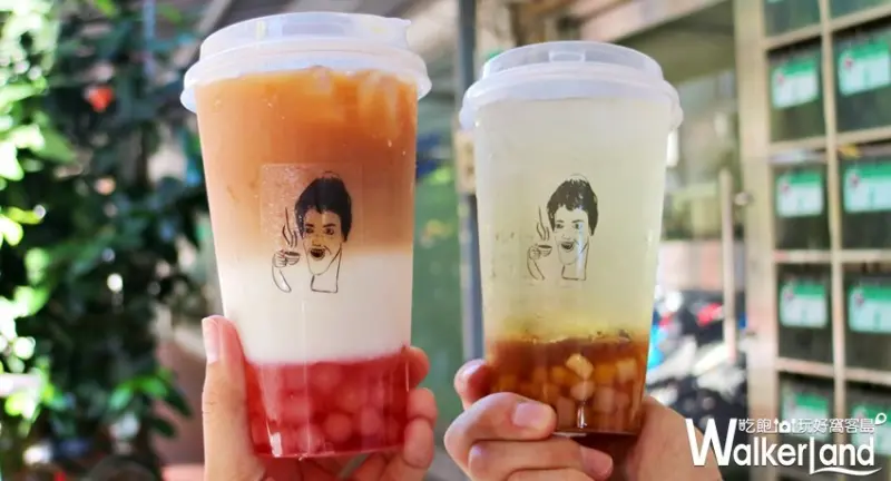 不要對我尖叫，日常茶間， / WalkerLand窩客島提供 未經許可，不得轉載