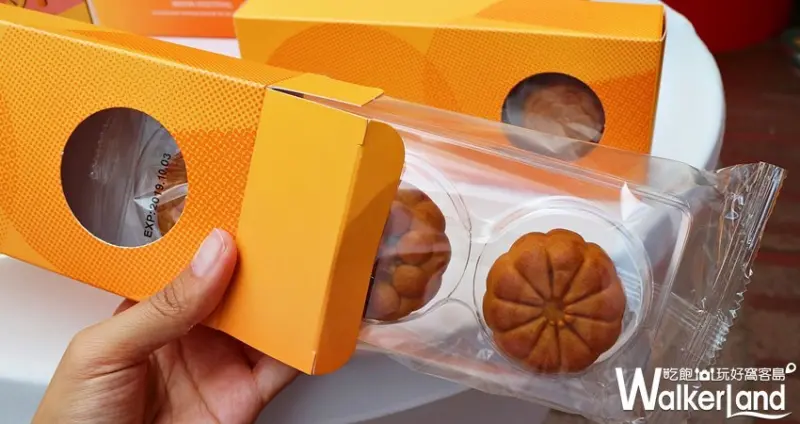 舊振南「月夏慢食光」快閃活動 / WalkerLand窩客島提供 未經許可，不得轉載