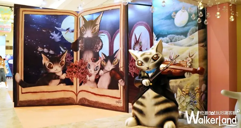 2019夏日偶像派對 / WalkerLand窩客島提供 未經許可，不得轉載