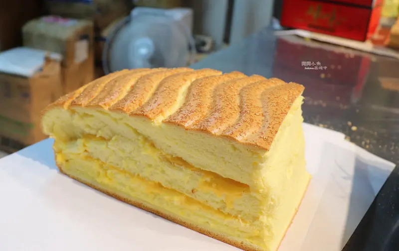 美食窩客 閒閒小魚出遊中 推薦「緣味古早味蛋糕-淡水」