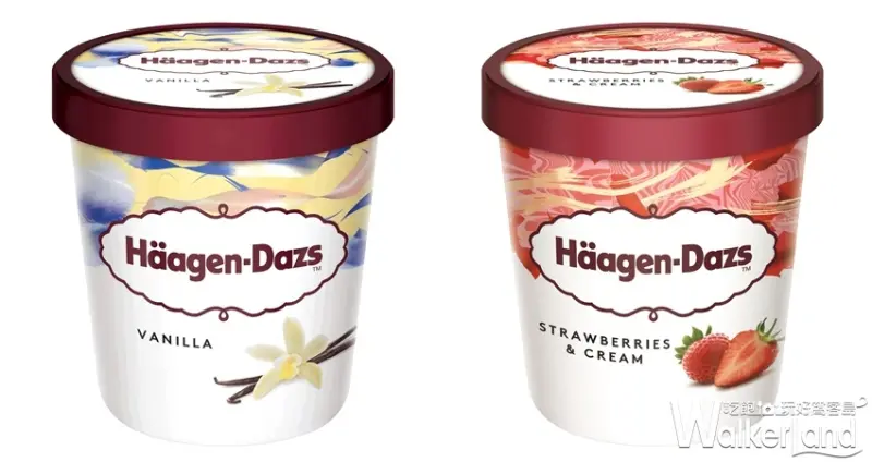 哈根達斯 / WalkerLand窩客島提供 未經許可，不得轉載