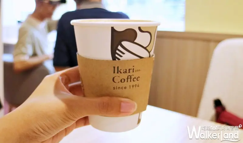 怡客咖啡 / WalkerLand窩客島提供 未經許可，不得轉載