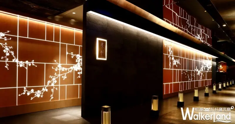 樂軒和牛割烹 / WalkerLand窩客島整理提供 未經許可不可轉載