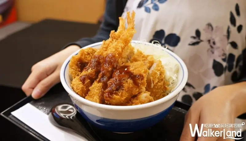 吉豚屋 / WalkerLand窩客島提供 未經許可，不得轉載