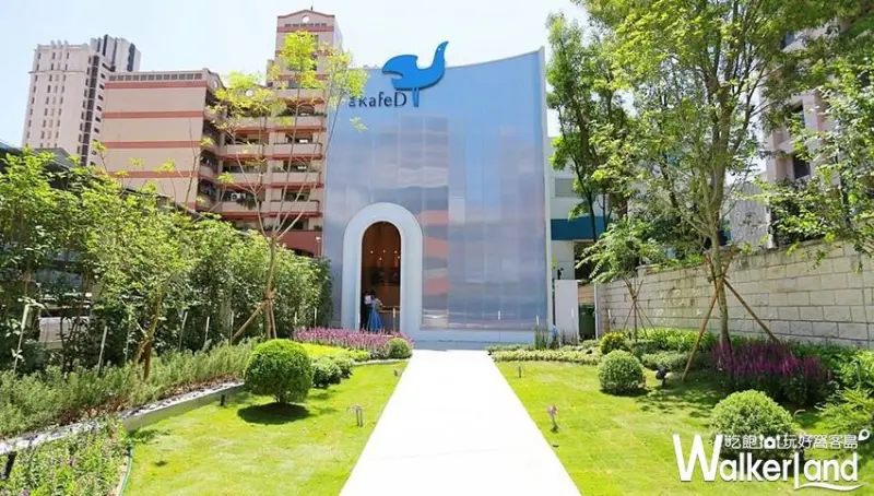 KafeD德勒斯登河岸咖啡 / WalkerLand窩客島提供 未經許可，不得轉載