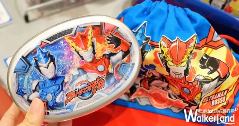 ​​超人力霸王快閃店 / WalkerLand窩客島提供 未經許可，不得轉載