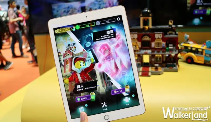 LEGO樂高 / WalkerLand窩客島提供 未經許可，不得轉載