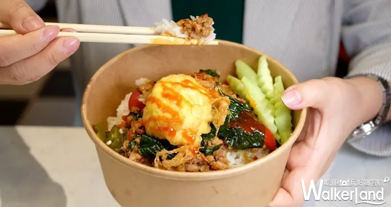 台北101美食街 / WalkerLand窩客島整理提供 未經許可不可轉載