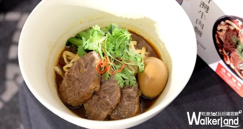 雄獅x威尼斯號獨家限定夢幻賞櫻8日遊 / WalkerLand窩客島整理提供 未經許可不可轉載