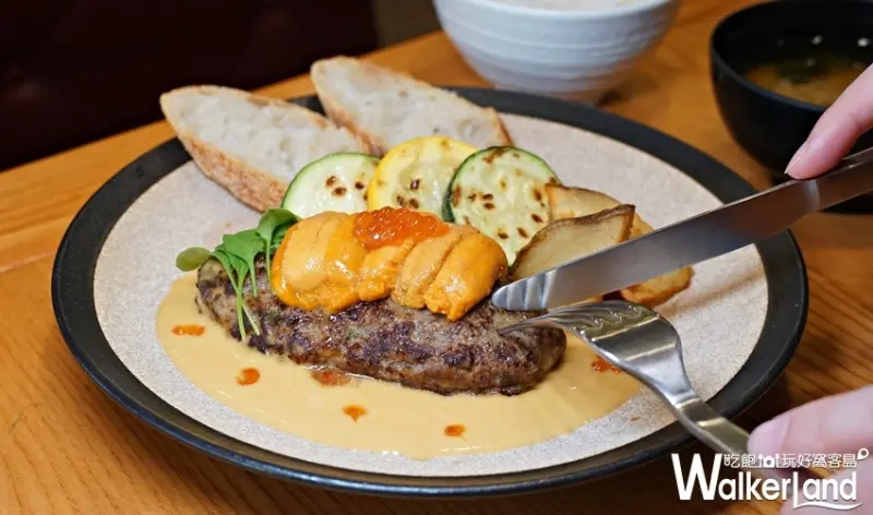 山本漢堡排 / WalkerLand窩客島提供 未經許可，不得轉載