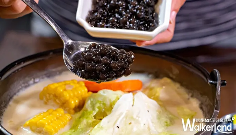 春水堂 / WalkerLand窩客島提供 未經許可，不得轉載