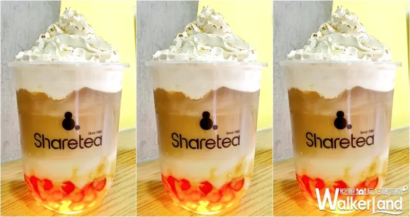 Sharetea「芒果冰沙、發光珍奶」 / WalkerLand窩客島整理提供 未經許可不可轉載