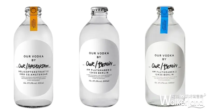 誠品南西酒水節 / WalkerLand窩客島整理提供 未經許可不可轉載