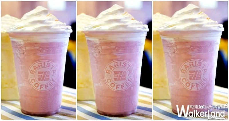 西雅圖 / WalkerLand窩客島提供 未經許可，不得轉載