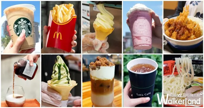 父親節限定優惠