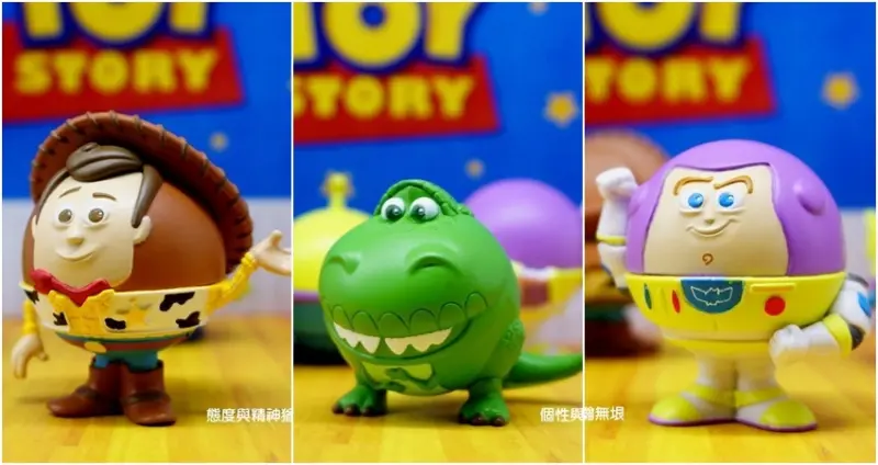 玩具總動員扭蛋-胖胖公仔 / WalkerLand窩客島整理提供 未經許可不可轉載