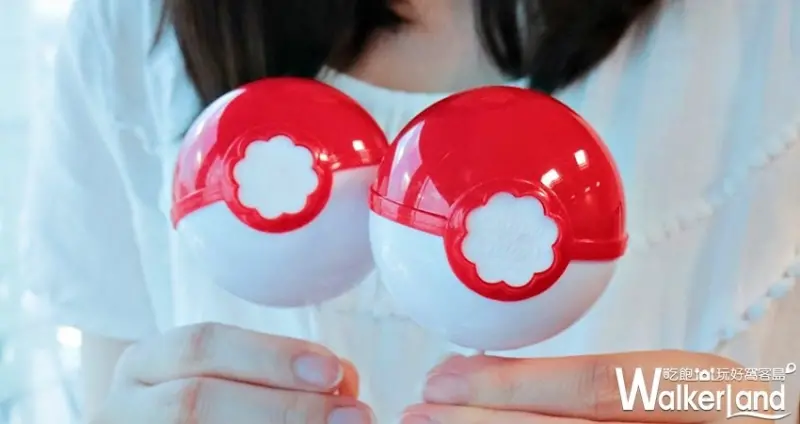 加倍佳 / WalkerLand窩客島提供 未經許可，不得轉載